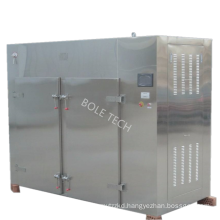 Pharmaceutical tray dryer Hot air circulation drying oven